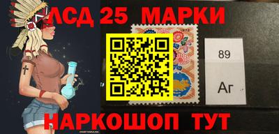 прущая мука Новозыбков