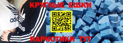 прущая мука Новозыбков