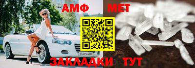 ECSTASY Нальчик