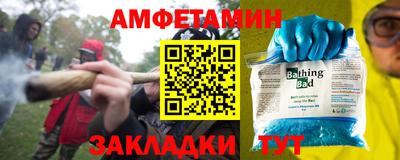 гашик Новодвинск
