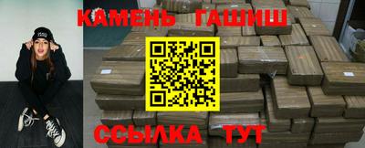 прущая мука Новозыбков