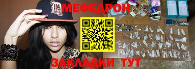 ECSTASY Нальчик